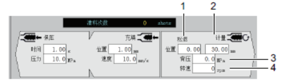 長(zhǎng)沙注塑機(jī),海凡升,湖南潤(rùn)滑油銷售,湖南注塑機(jī),湖南海凡升機(jī)電設(shè)備科技有限公司